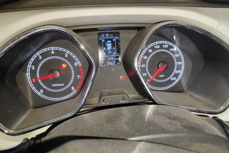 Used JAC Group Refine S2 2015 1.5L CVT Luxury Smart Version
