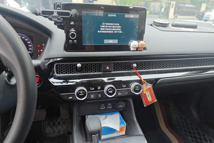 Used Honda Civic 2022 240TURBO CVT Dynamic Edition Audio And AC Panel