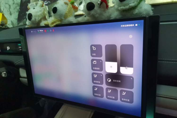 Used Xiaomi Auto SU7 2024 Rear-Drive Ultra-Long Range Advanced Pro-Level Intelligent Driving Version