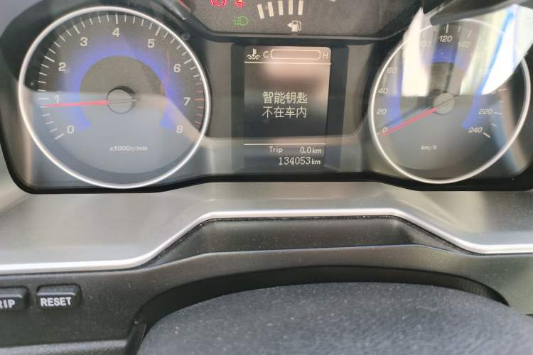 Used Geely Auto Emgrand 2015 Sedan 1.5L Manual - Top Trim Level
