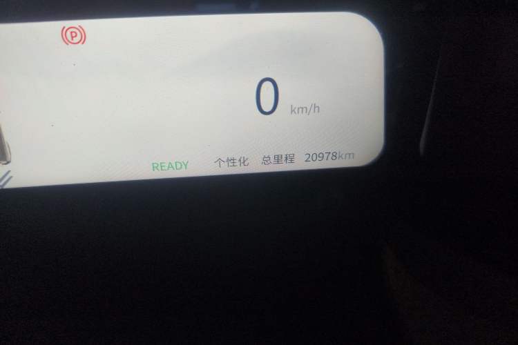 Used iCAR 03 2024 501km Two-Wheel Drive Long-Range Version Odometer Close Up