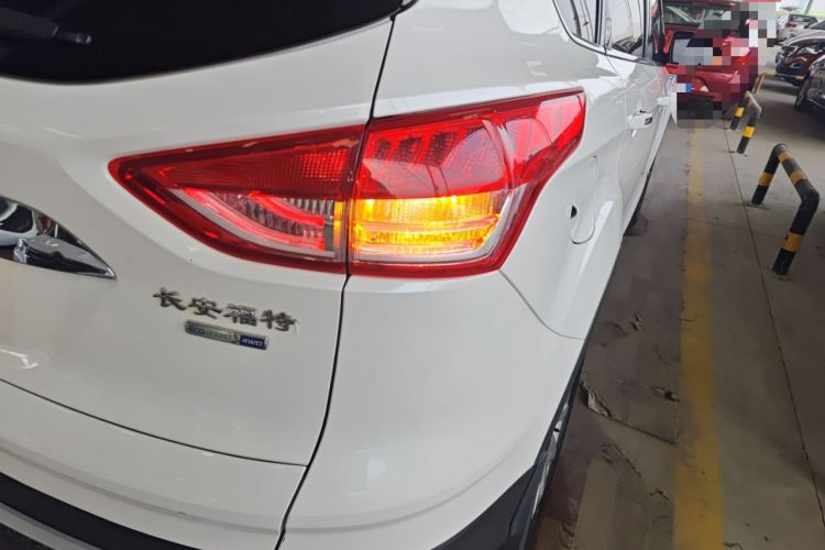 Used Ford Kuga 2015 2.0L GTDi Four-Wheel Drive Prestige Model
