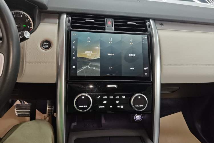 Used Land Rover Discovery 2023 Revised Version 360 PS R-Dynamic S