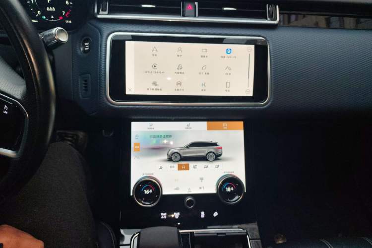 Used Land Rover Range Velar 2021 P250 Sparkling Black Limited Edition Audio And AC Panel