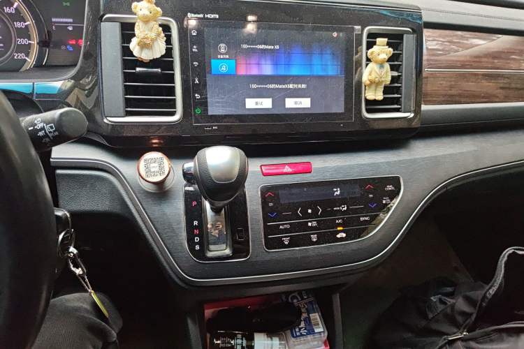 Used Honda Elysion 2016 2.4L Classic Edition