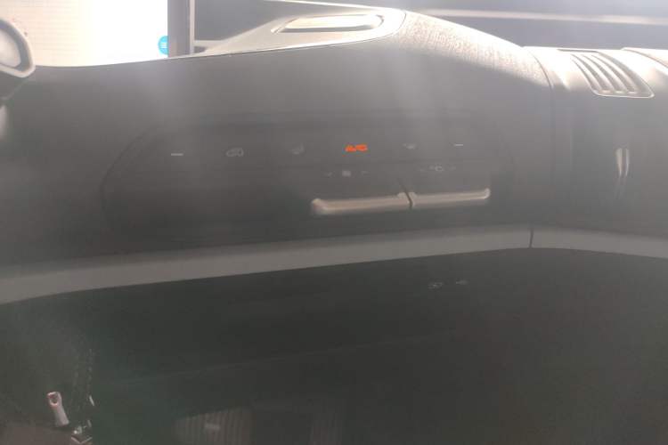 Used Baojun E300 2020 Plus Interstellar Smart Edition
