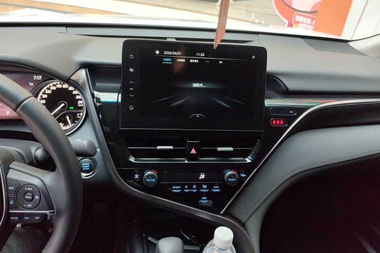 Used Toyota Camry 2023 2.0G Luxury Edition
