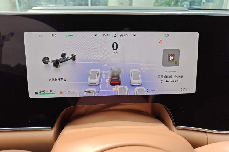 Used Hima S800 2025 Model, Range-Extended Starlight Premium Edition, 5 Seats