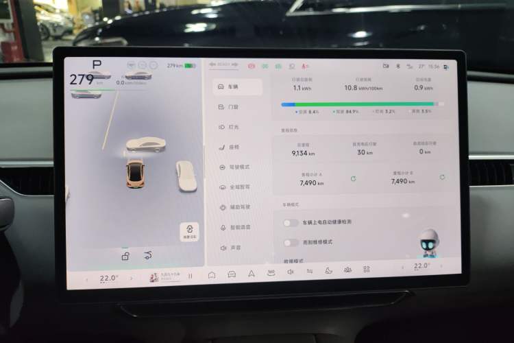 Used XPeng MONA M03 2024 620 with Ultra-Long Range