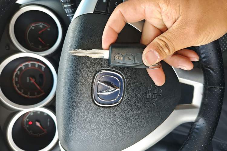 Used CHANGAN CX20 2014 1.4L IMT Sunroof Navigation Version China IV Standard Vehicle Key