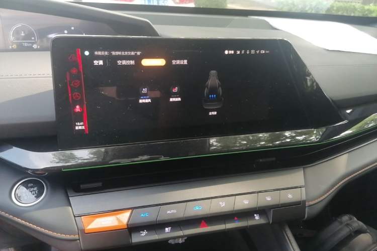 Used CHANGAN UNI-V 2024 1.5T Prestige Edition
