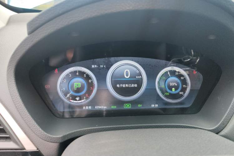 Used BYD Qin New Energy 2015 1.5T Dual-Crown Flagship Edition Instrument Cluster