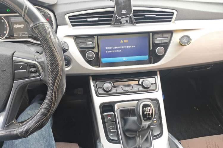 Used Geely Auto Emgrand X7 Sport 2016 2.0L Manual ZhiShang Version Audio And AC Panel