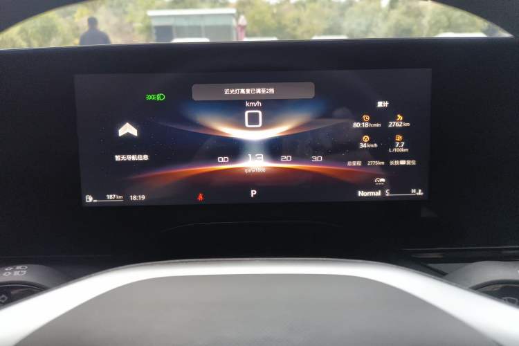 Used MG 7 2025 1.5T 300 DCT Elegant Edition
