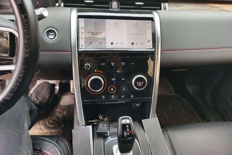 Used Land Rover Discovery Sport 2022 249 PS R-Dynamic S Performance Edition 5 Seats