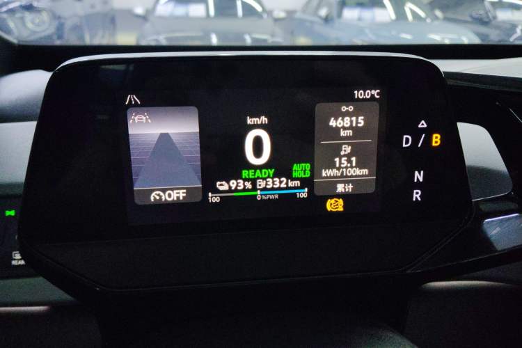 Used Volkswagen ID.3 2023 Upgraded Model Pure Intelligent Enjoyment Version