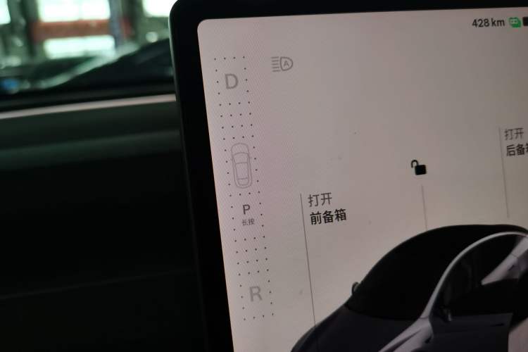 Used Tesla Model Y 2025 Rear-Wheel Drive First Edition Gear Lever