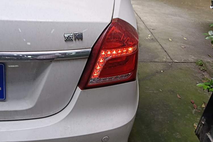 Used Geely Auto Diamond 2016 1.5L Manual Elite Edition