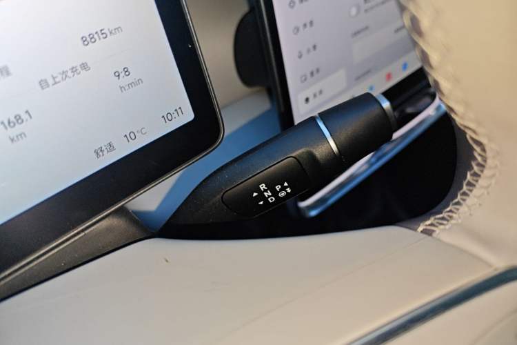 Used Leapmotor B10 2025 510 Joyful Edition Gear Lever