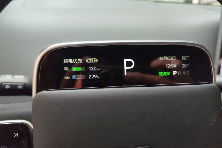 Used Li Auto L7 2023 Max model
