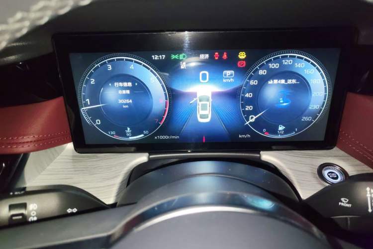 Used Hongqi H5 2025 2.0T Automatic Flag Edition – 500 000 Units Commemorative Version
