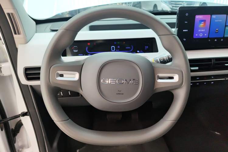 Used Geely Galaxy Panda 2024 Panda Mini 200km Endurance Bear
