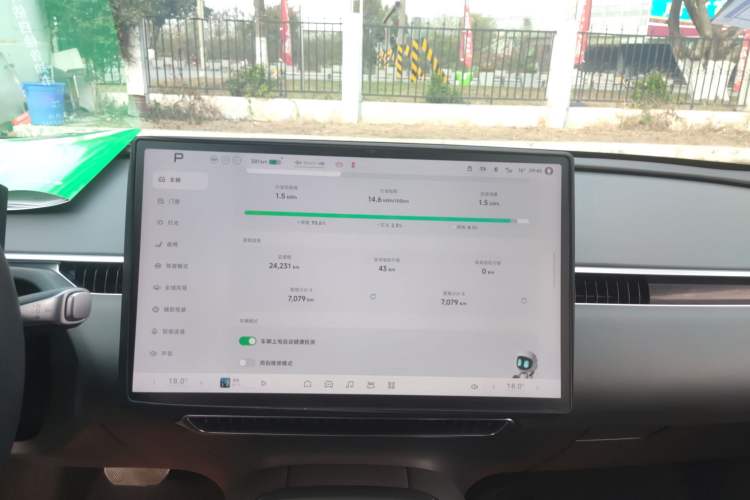 Used XPeng MONA M03 2024 620 with Ultra-Long Range