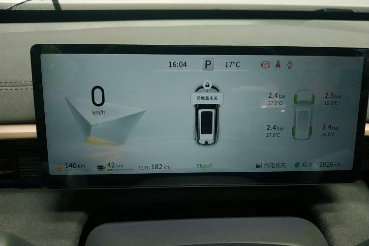 Used Dongfeng eπ eπ008 2025 210 Ultra Range-Extended Version 6 Seats Instrument Cluster