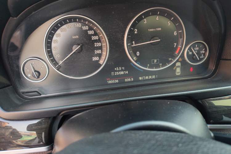 Used BMW 5 Series 2014 525Li Luxury Design Package
