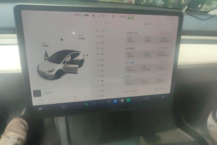 Used Tesla Model Y 2021 Long-Range All-Wheel-Drive Version 3D7