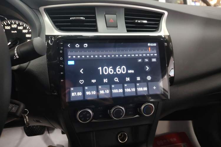 Used Nissan Sylphy 2024 Facelifted Three Classic 1.6XE CVT Comfort Edition
