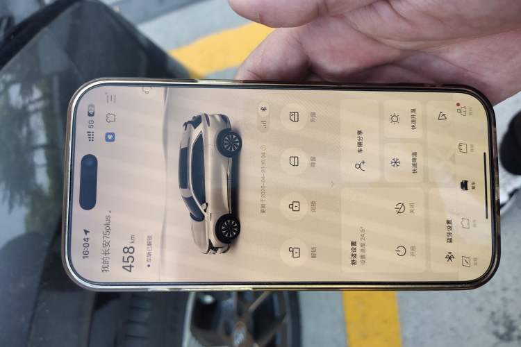 Used CHANGAN CS75 PLUS 2025 4th Generation 1.5T New Blue Whale Smart Flagship Version
