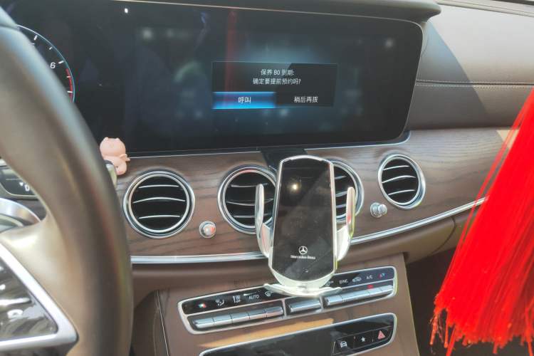 Used Mercedes-Benz E-Class 2023 Updated E 300 L Luxury Edition
