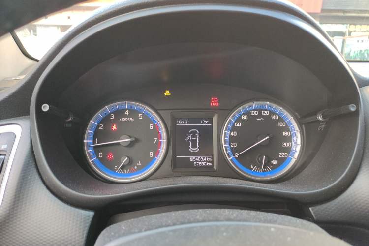 Used Suzuki S-Cross 2014 1.6L Manual Two-Wheel Drive Elite Model