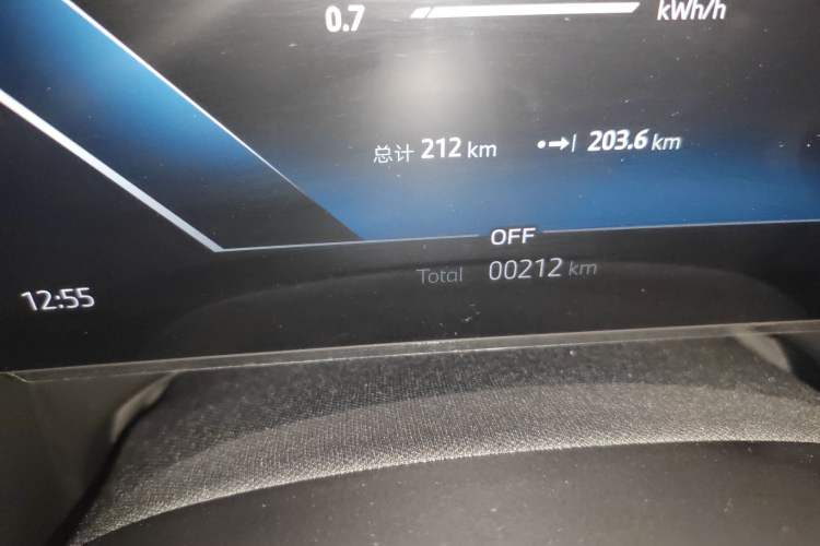 Used BMW i5 2025 eDrive 35L M Sport Package
