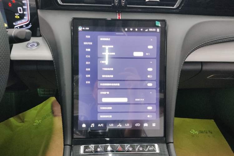 Used Hongqi H5 2025 1.5T DCT Qiyun 500 000th Unit Commemorative Edition Audio And AC Panel