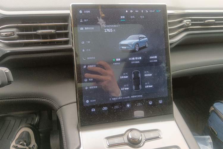 Used Nio ES6 2020 430KM Performance Version Audio And AC Panel