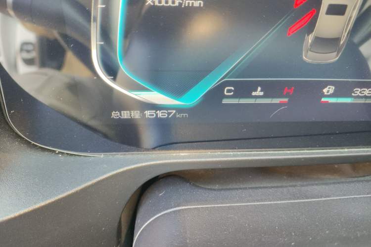 Used BYD Qin Pro 2020 Beyond Edition 1.5TI Automatic Prestige Version
