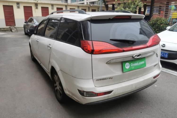 Used Chery Arrizo M7 2015 2.0L CVT Comfort Edition 232 Seats Rear Left 45 Deg