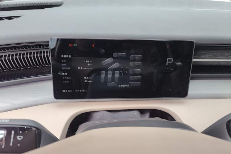 Used XPeng X9 2025 740 Ultra-Long Range Max