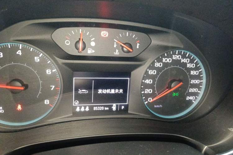 Used Chevrolet Malibu XL 2020 Redline 550T Automatic Sport Edition Instrument Cluster