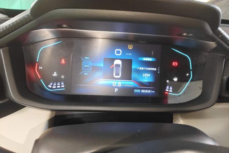 Used Dongfeng Aeolus Yixuan 2023 Mach Edition 1.5L Automatic Chasing Wind Version Instrument Cluster