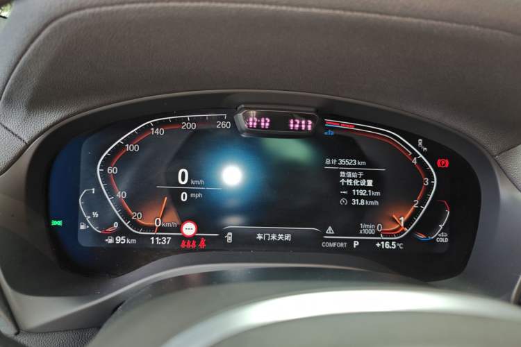 Used BMW X3 2023 xDrive30i Luxury Edition M Night Sky Package
