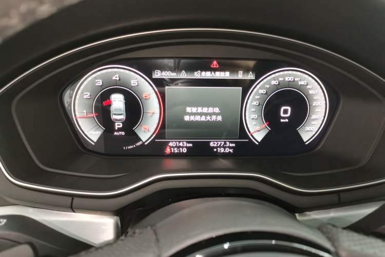 Used Audi A4L 2023 40 TFSI Luxury Dynamic Model