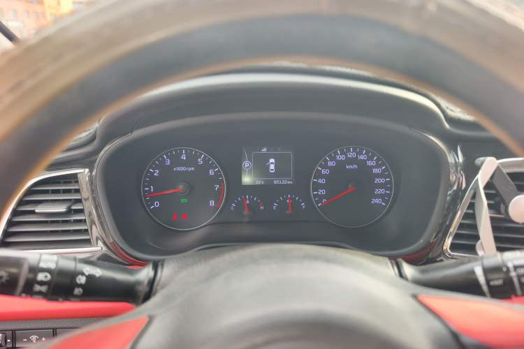 Used Kia K4 2014 1.8L Automatic GLS Instrument Cluster