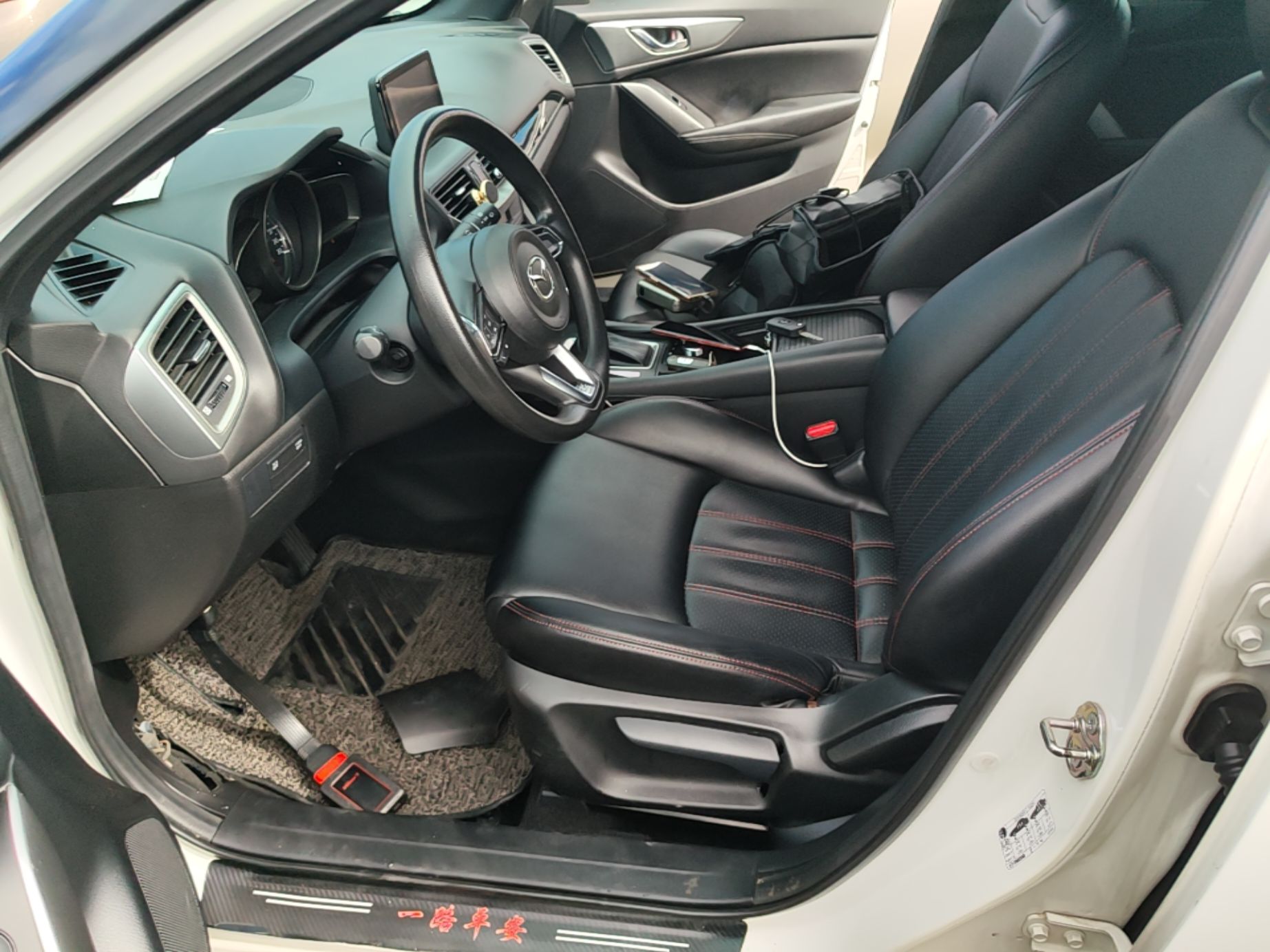 Interior delantero