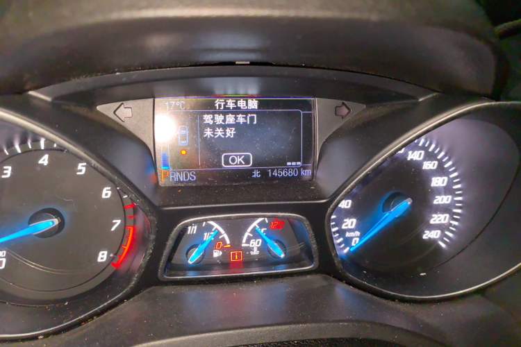 Used Ford Kuga 2013 2.0L GTDi Four-Wheel-Drive Elite Model
