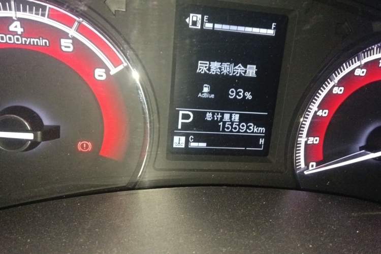 Used Isuzu D-MAX 2020 2.5T 4x4 Automatic Flagship Edition China VI JE4D25Q6A
