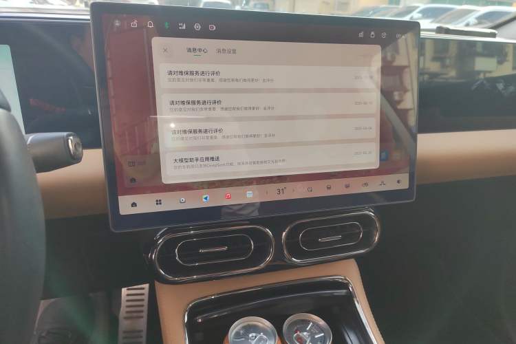 Used Leapmotor C11 2024 All-Electric 580 Luxury Edition