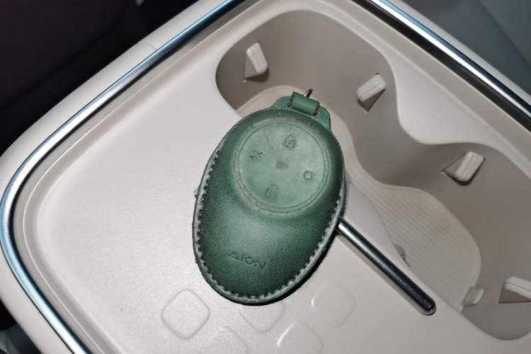 Used AION UT 2025 420 Prestige Edition Vehicle Key